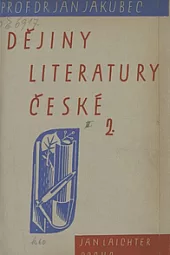Dějiny literatury české 2. díl
