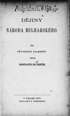 Dějiny národa bulharského
