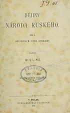Dějiny národa ruského - Díl I.: Do konce XVIII. století