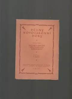 Dějiny novozákonní doby