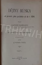 Dějiny Ruska od prvních jeho počátkův až do r. 1884 (Část I.)