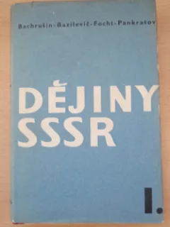 Dějiny SSSR I