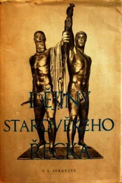 Dějiny starověkého Řecka