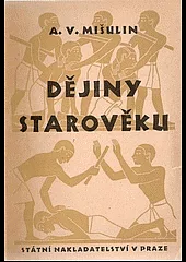 Dějiny starověku