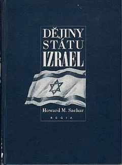 Dějiny státu Izrael