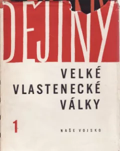 Dějiny Velké Vlastenecké Války 1