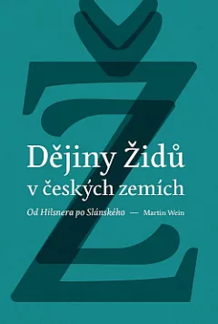Dějiny Židů v českých zemích: Od Hilsnera po Slánského