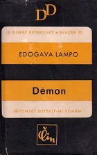 Démon