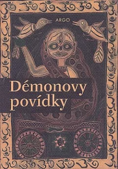 Démonovy povídky