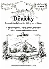 Děvičky