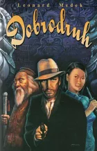 Dobrodruh
