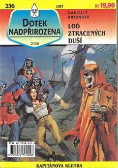 Loď ztracených duší