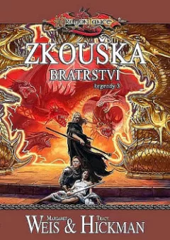 Zkouška bratrství