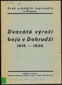 Dvacáté výročí bojů v Dobrudži 1916-1936