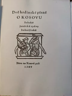 Dvě hrdinské písně o Kosovu