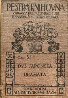Dvě japonská dramata