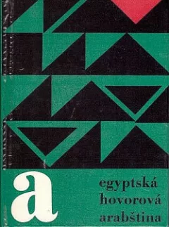 Egyptská hovorová arabština