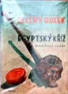 Egyptský kříž
