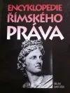 Encyklopedie římského práva