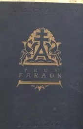 Faraon I.