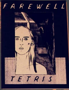 Farewell Tetris