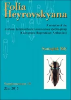 Folia Heyrovskyana, Supplement 14: Revision of Anthaxia (Haplanthaxia) aeneocuprea Species-Group