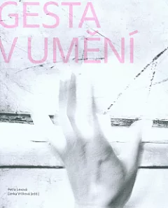 Gesta v umění