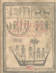Ginza I