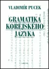 Gramatika korejského jazyka