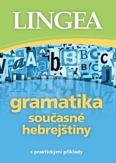 Gramatika současné hebrejštiny