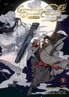 Grandmaster of Demonic Cultivation: Mo Dao Zu Shi - The Comic Vol. 1