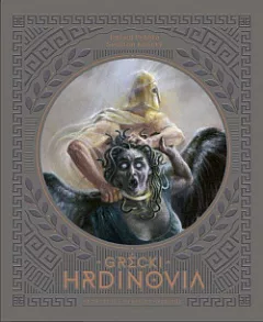 Grécki hrdinovia