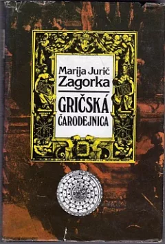 Gričská čarodejnica I.