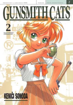 Gunsmith Cats 2