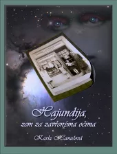 Hajundija
