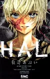 Hal