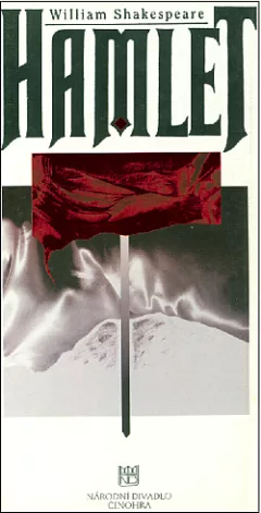 Hamlet (program)