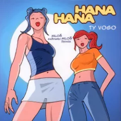 Hana a Hana #2: Ty vogo