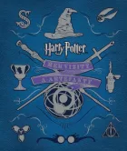Harry Potter: Rekvizity a artefakty