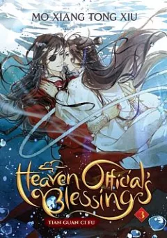Heaven Official's Blessing, vol. 3