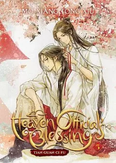Heaven Official's Blessing, vol. 5