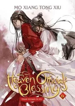 Heaven Official's Blessing, vol. 6