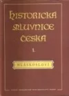 Historická mluvnice česká I - Hláskosloví
