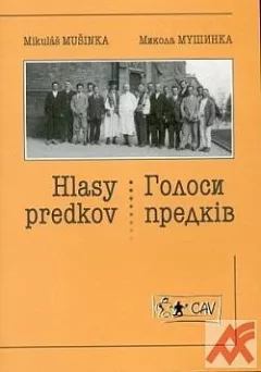 Hlasy predkov / Голоси предків