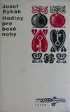 Hodiny pro bosé nohy