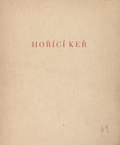 Hořící keř