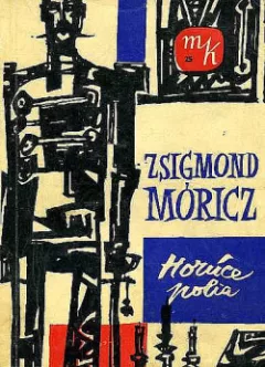 Horúce polia