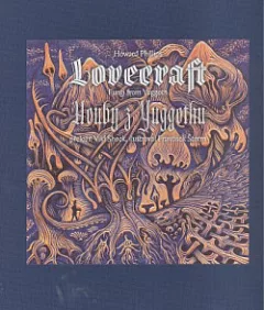 Houby z Yuggothu / Fungi from Yuggoth