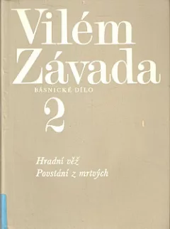 Hradní věž, Povstání z mrtvých