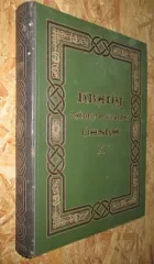Hrady, zámky a tvrze království Českého 10. Boleslavsko